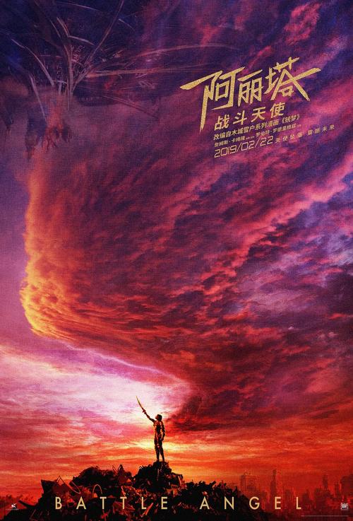 江苏省高中毕业证书样本