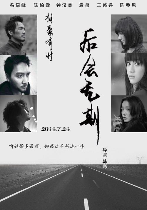 和歌山大学市场开发文凭证书