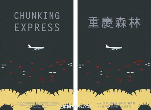 恒丰银行流水账单怎么买高仿